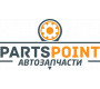 PartsPoint - автозапчасти в Можайске